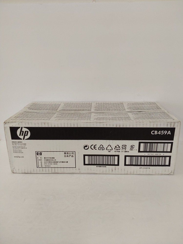 HP Color LaserJet CB459A Roller Kit Damaged Box