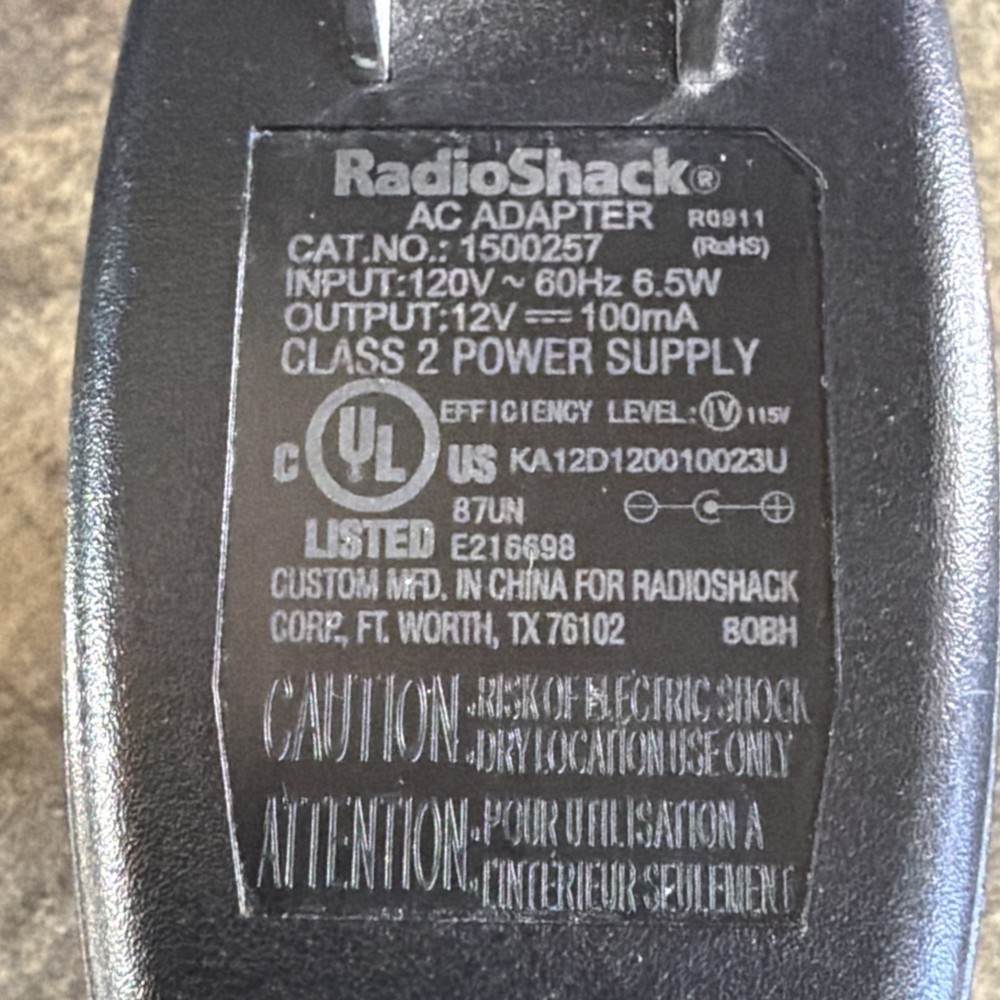 Radio Shack Power Injector - USED