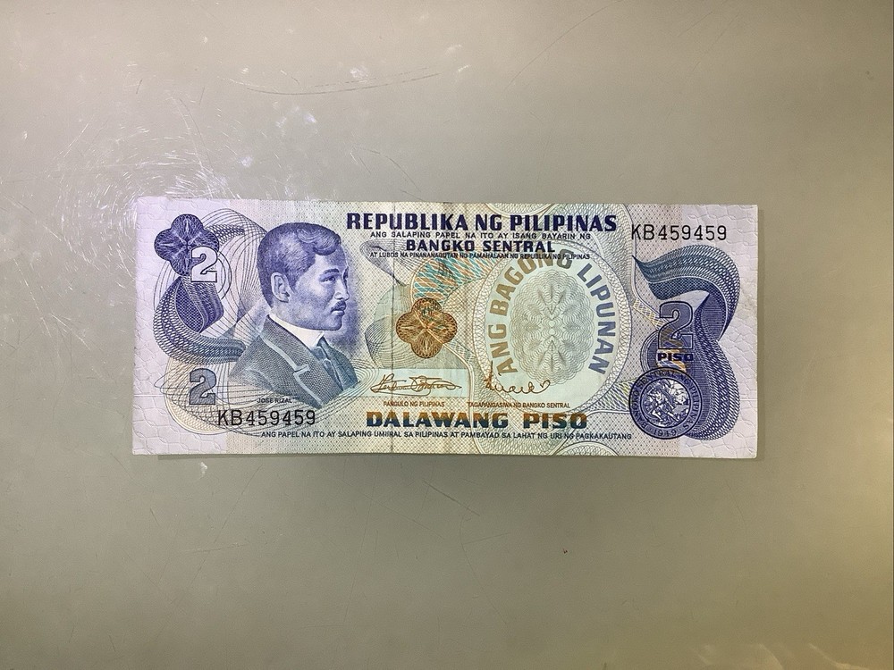 Philippines 2 Piso 1974 Circulated