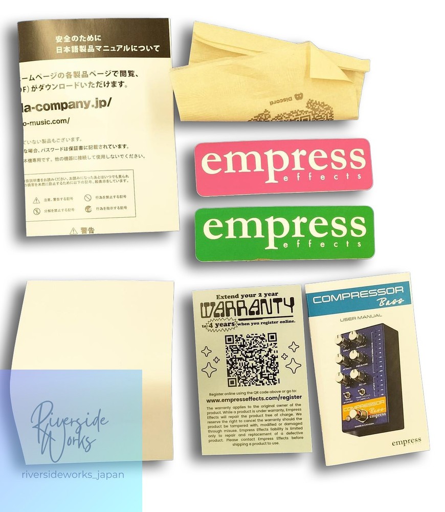 EMPRESS EFFECTS Bass Compressor