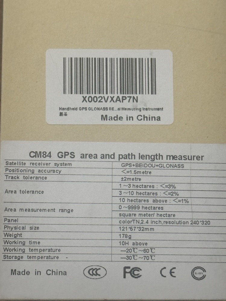 Beva Handheld GPS Land Measuring Instrument