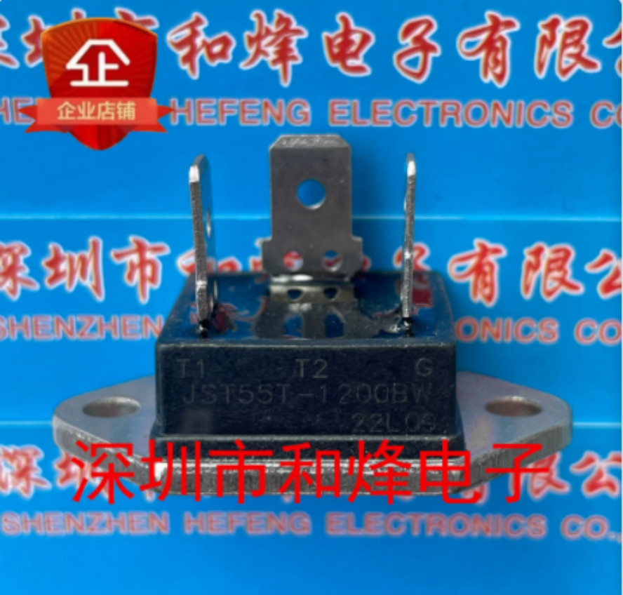 10PCS JST55T-1200BW