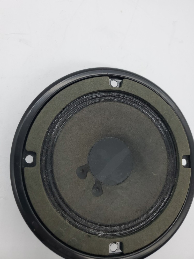 Yamaha Midrange Speaker NS-A638