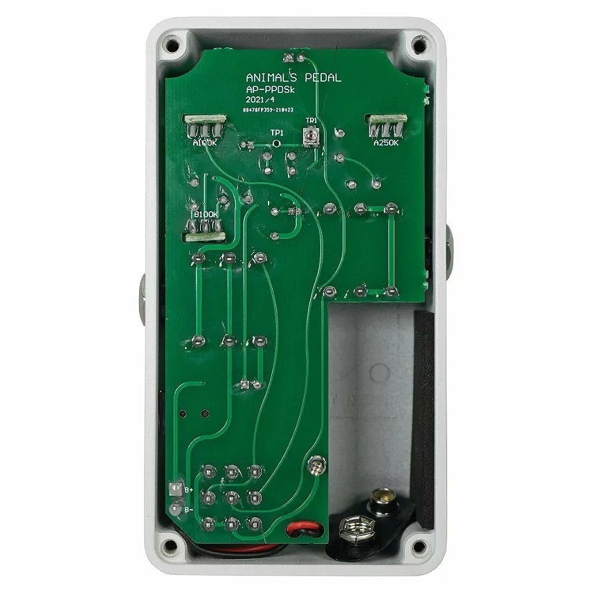 Animals Pedal Push & Pull Distortion Guitar Effect Pedal