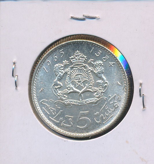 MOROCCO - 1960 - SILVER - GEM BU - #6454