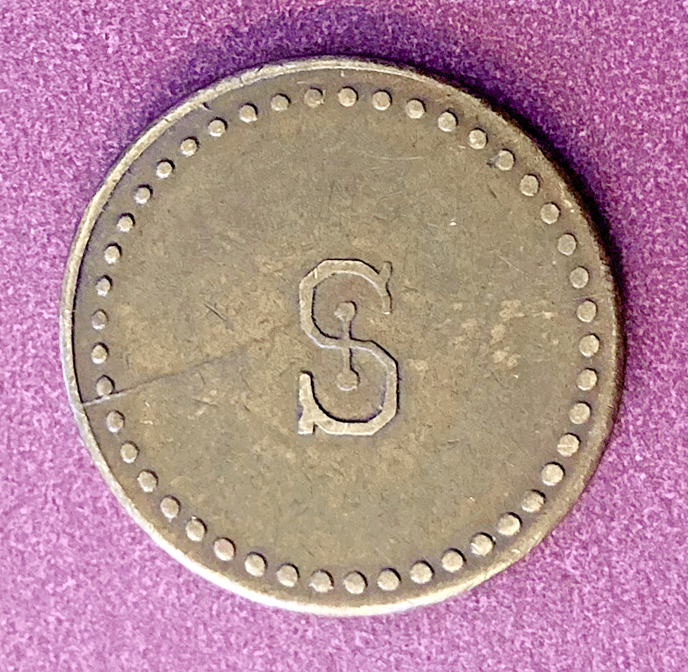 Vintage BRASS TOKEN “S or SI”:  13/16" diameter