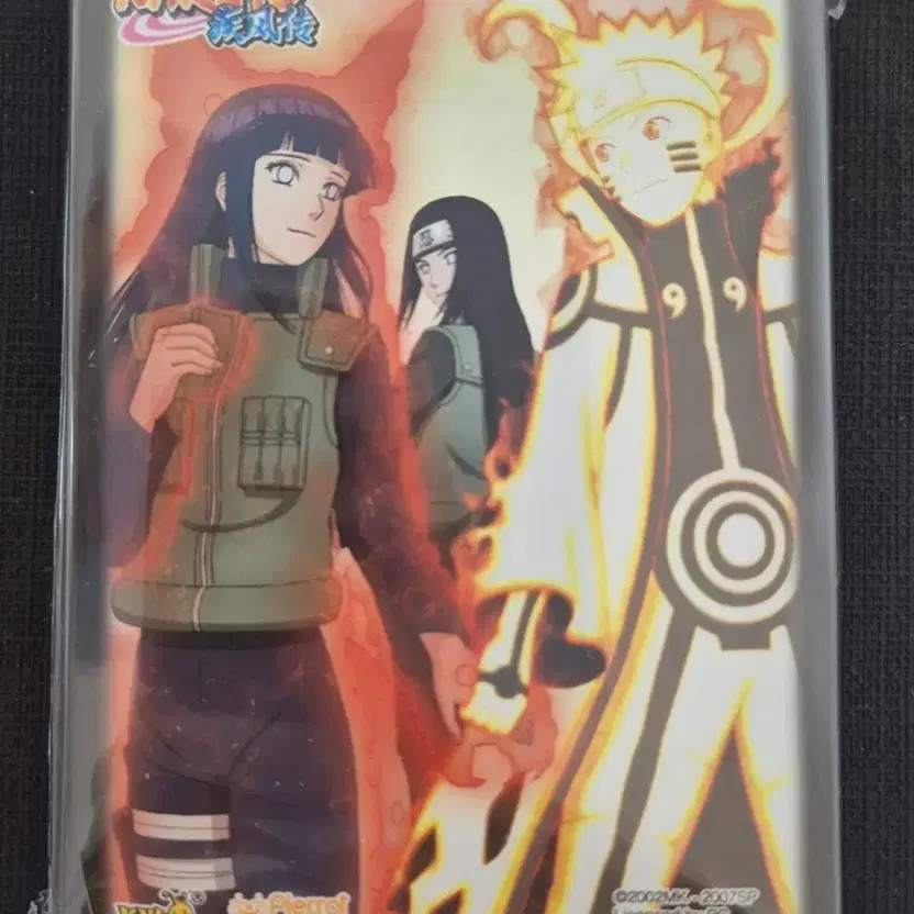 Naruto KAYU Card Sleeve Hinata Version Official