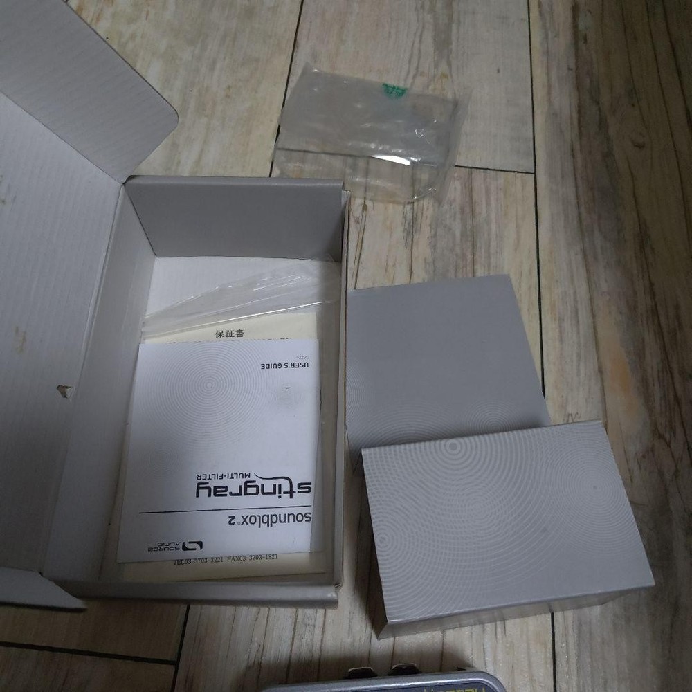 Source Audio Soundblox 2 Stingray