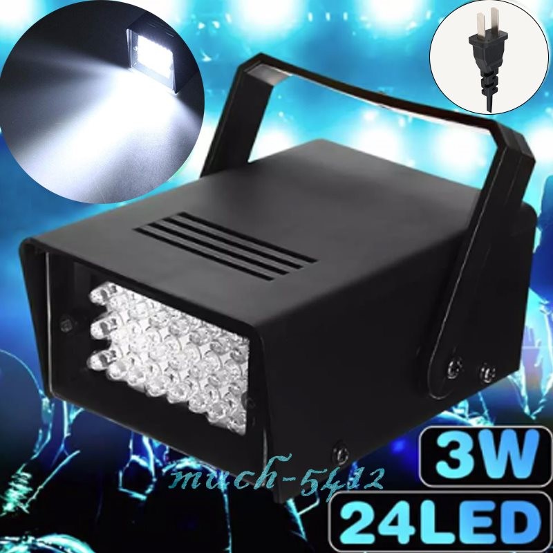 LED Attic Squirrel Repeller Strobe Flashing Light Speed Control Animal Friendly