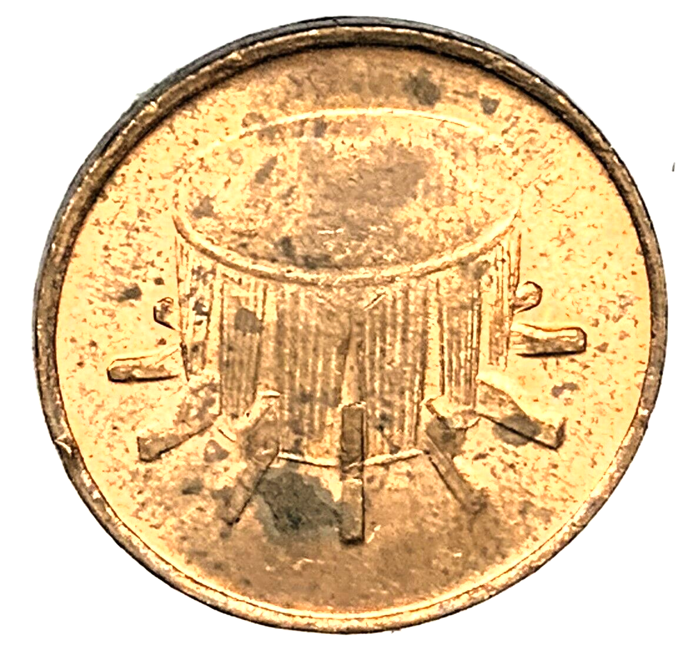 # C8103 MALAYSIA COIN, ONE SEN 1991
