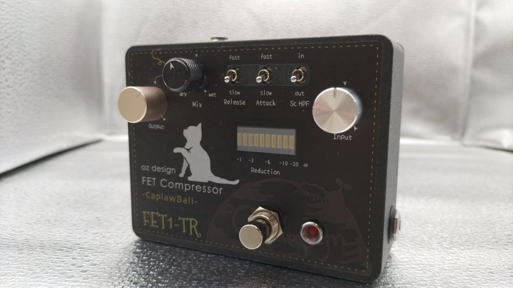 OZ DESIGN FET1-TR FET Compressor (Built-in )