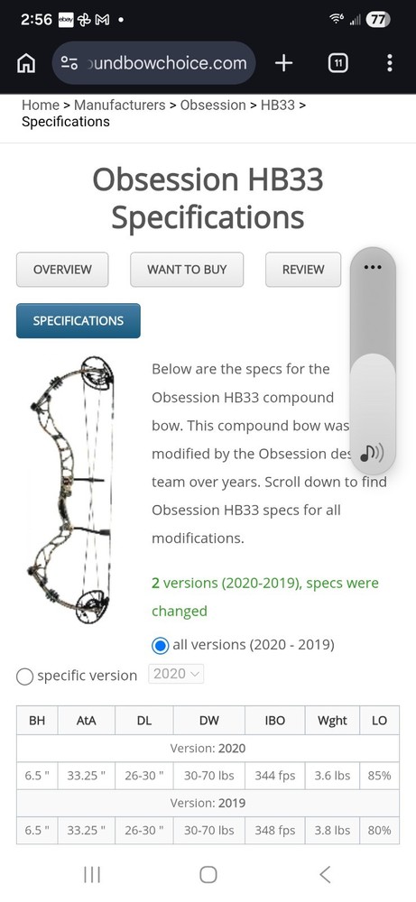 OB Obsession Compound Bow HB33 Package Year 2019/2020- No Release/Bow Only