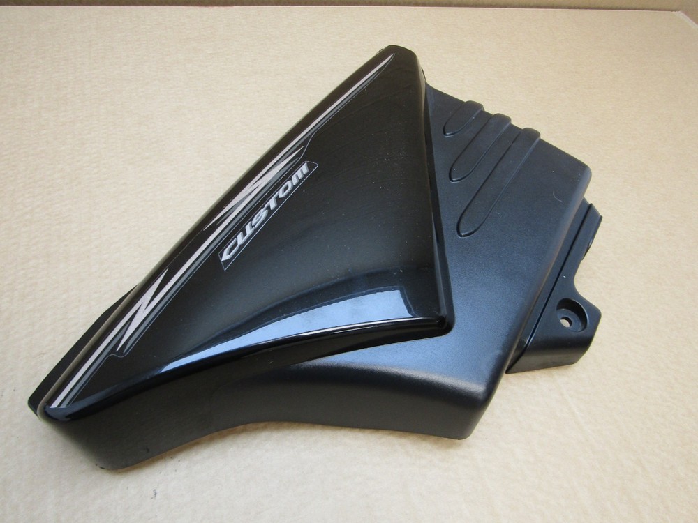 Yamaha YBR 125 Custom 2013 left lower panel (15668)