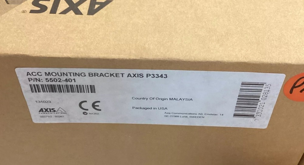 AXIS P3343 ACC Mounting Bracket P/N: 5502-401 (MISSING INSTRUCTIONS) 🟠
