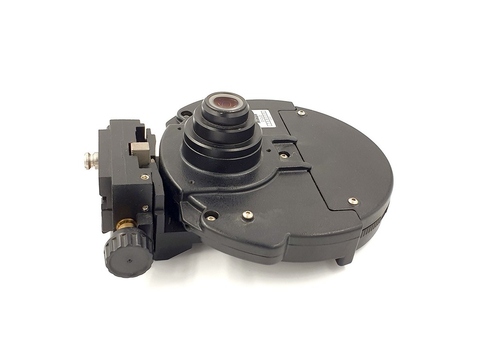 Nikon D-CUD UNIVERSAL CONDENSER