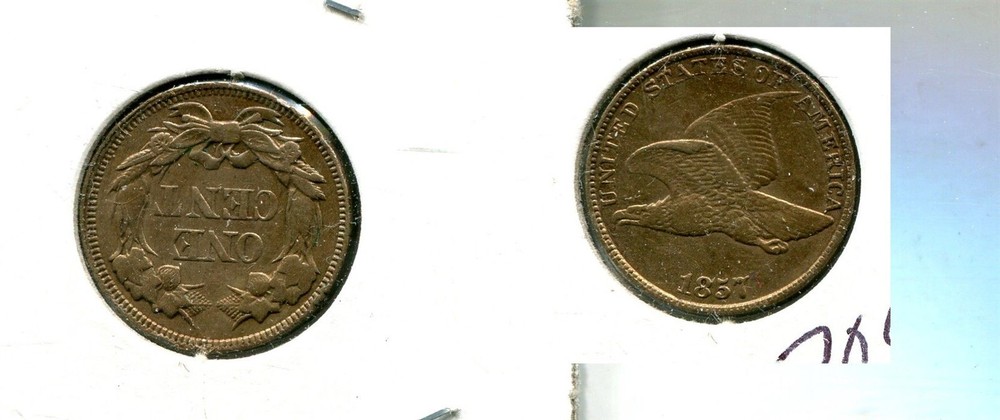 1857 FLYING EAGLE PENNY AU 7001S