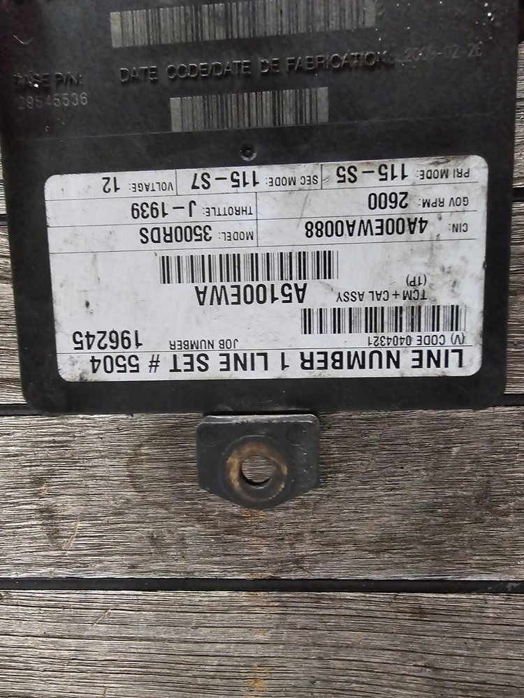 Allison TCM A51