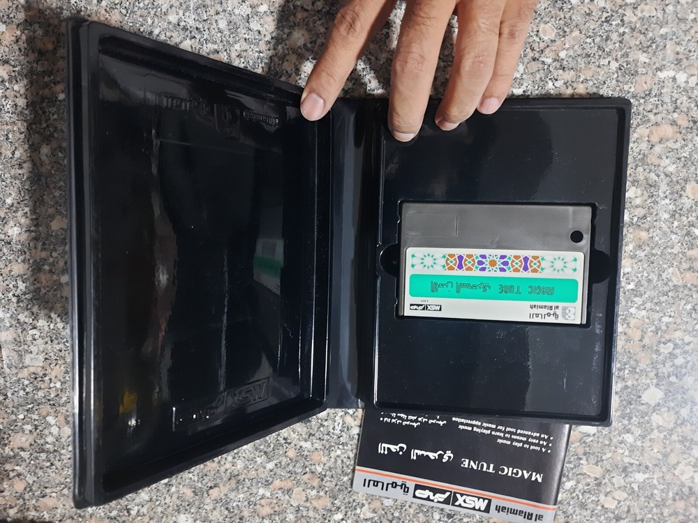 Vintage MSX Arabic Program Cartridge Alamiah Sakhr صخر اللحن السحري