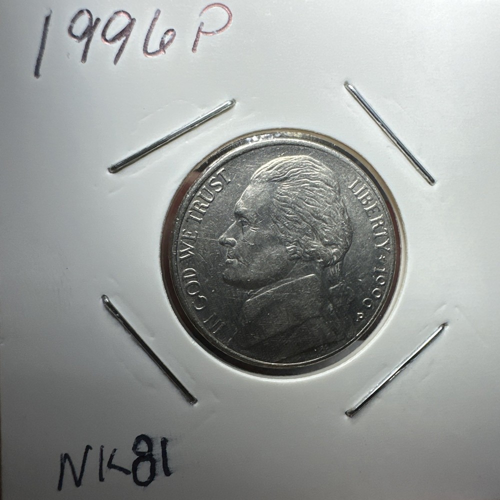 1996 P Nickel Struck Thru Grease Error Obverse & Reverse