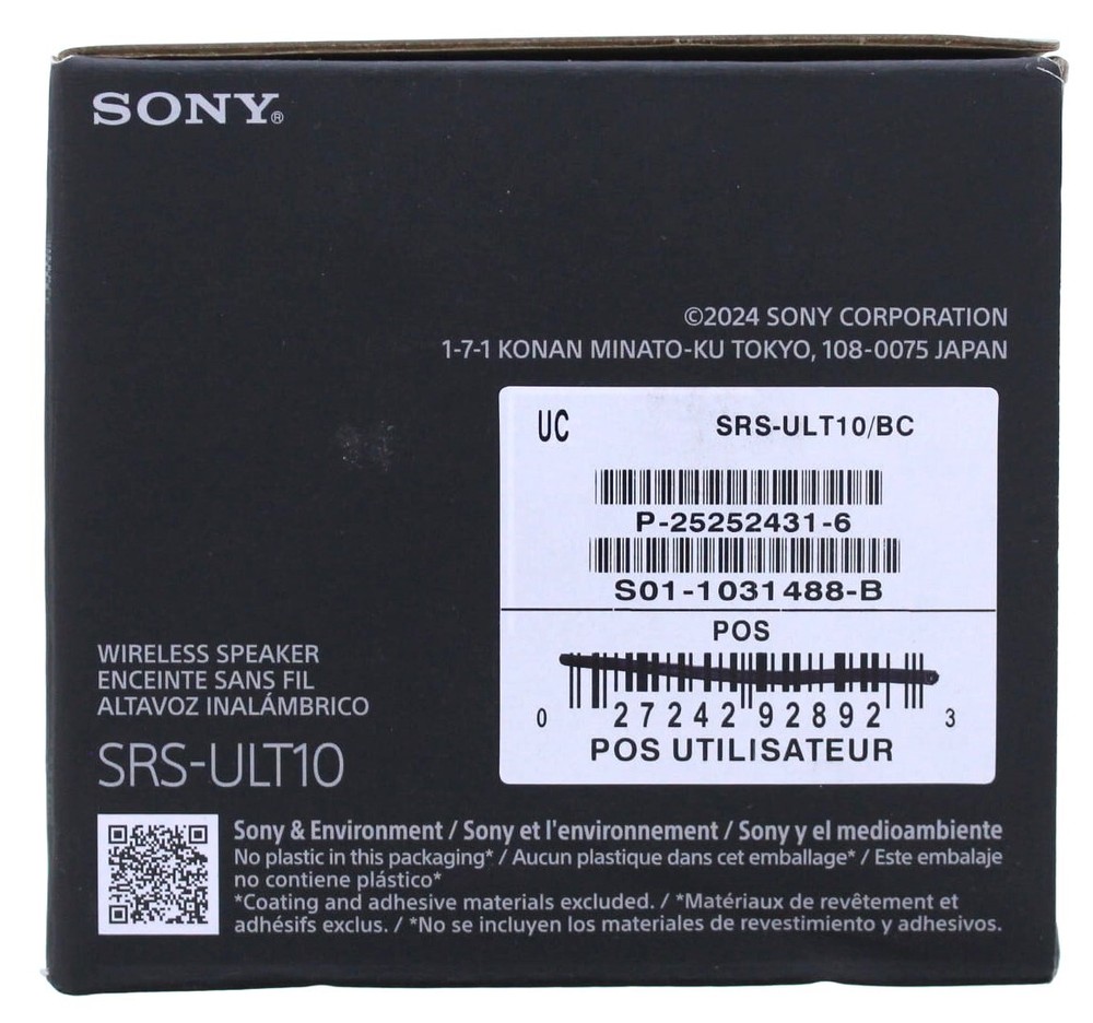Sony Ult Power Sound Wireless Bluetooth Speaker (Black)