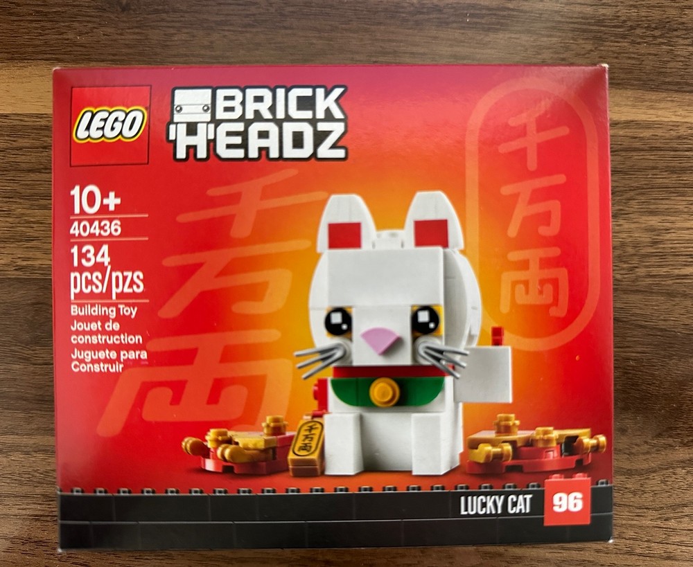 LEGO 40436 BrickHeadz# 96 Lucky Cat *RETIRED*
