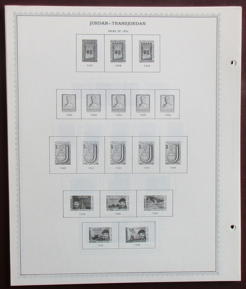 Jordan: Clean Set of Unused Minkus Supreme Global Pages to 1982
