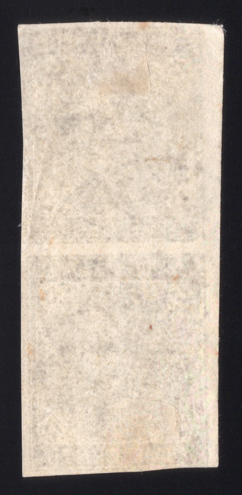 Confederate, CSA #7-R, Richmond Thick Paper, Little Rock AR CDS JUL 23, 1863