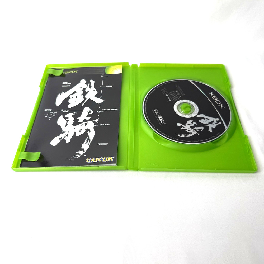 Xbox TEKKI steel battalion Controller & Game Software Set CAPCOM