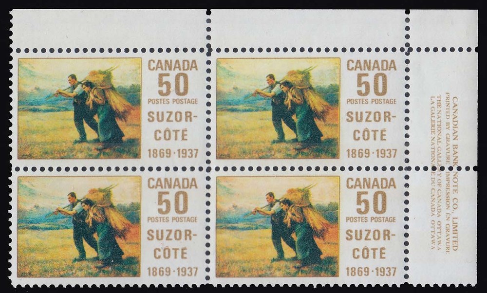 Canada Scott 492 Mint never hinged.