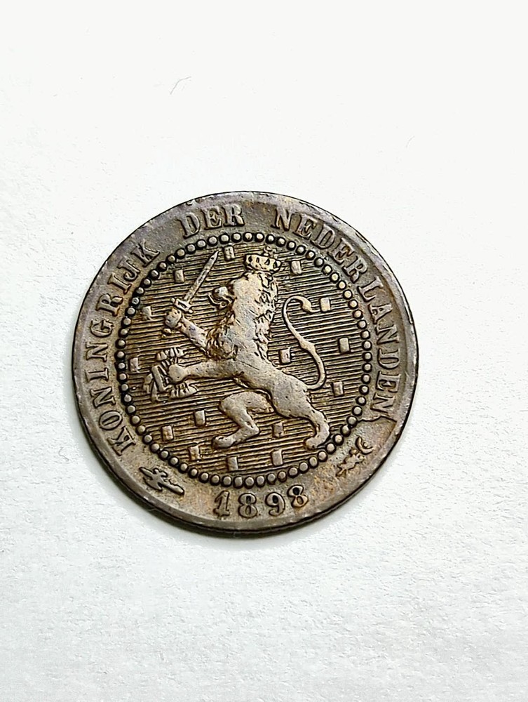 NETHERLANDS - 1898 - CENT - B104