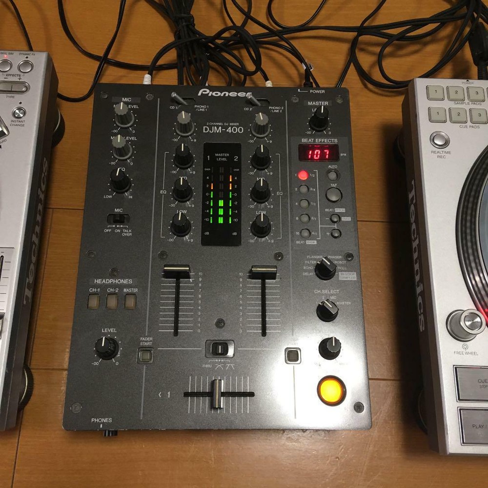 Technics Turntable CDJ Set Practice DVD Beats Speaker extra codes used