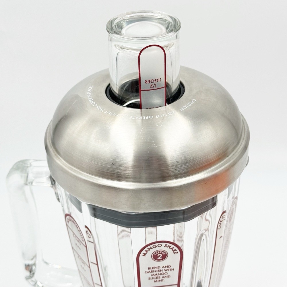 Bobby Flay Bar Blender Glass Jug Pitcher Only Replacement