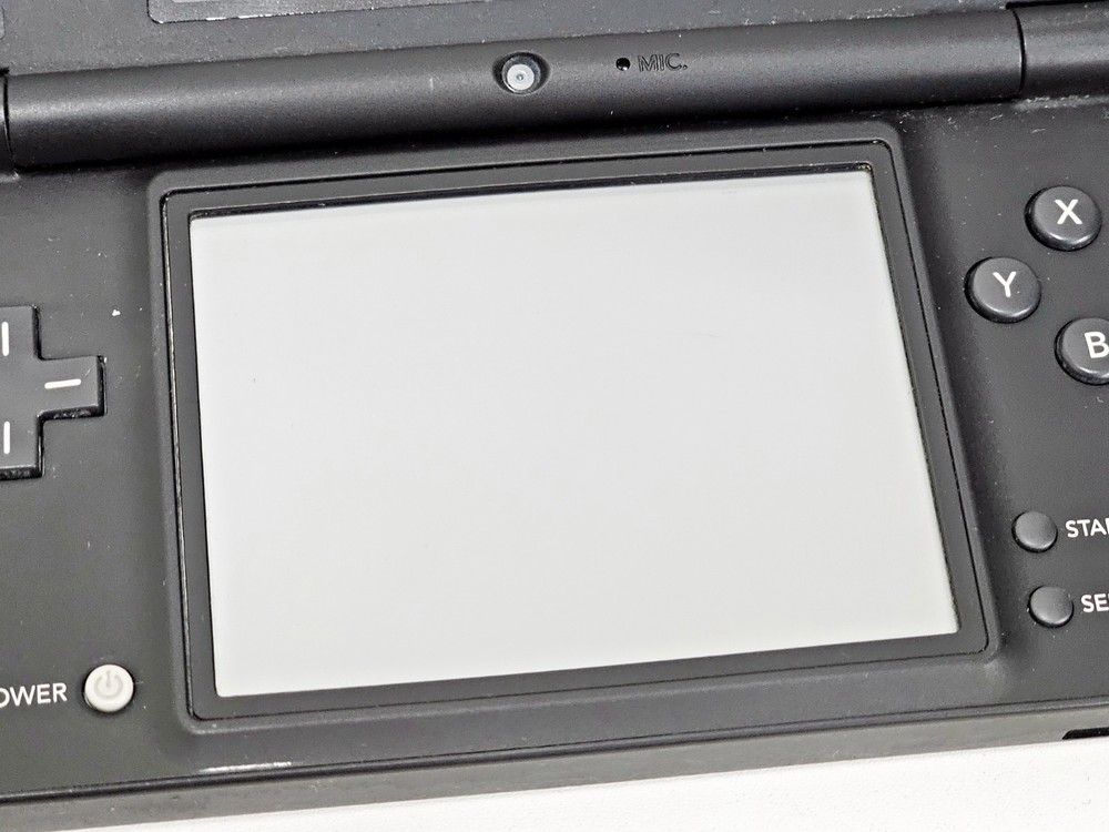 Nintendo DSi Console Black Japan