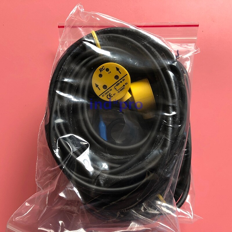 RC RT-1000N-5M photoelectric switch sensor