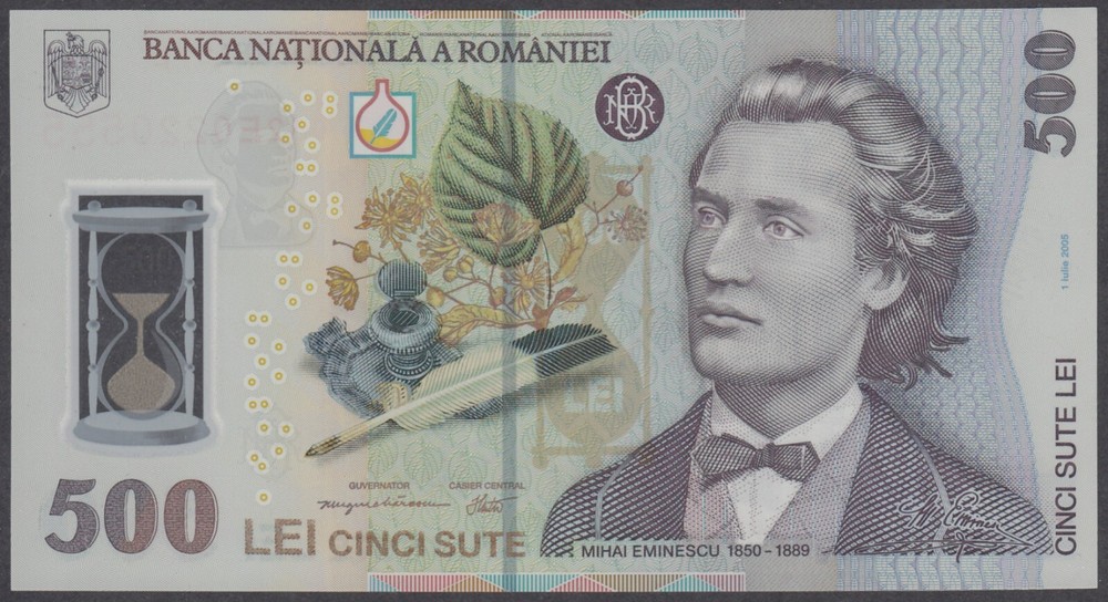 Romania 500 Lei 2005 !!! UNC