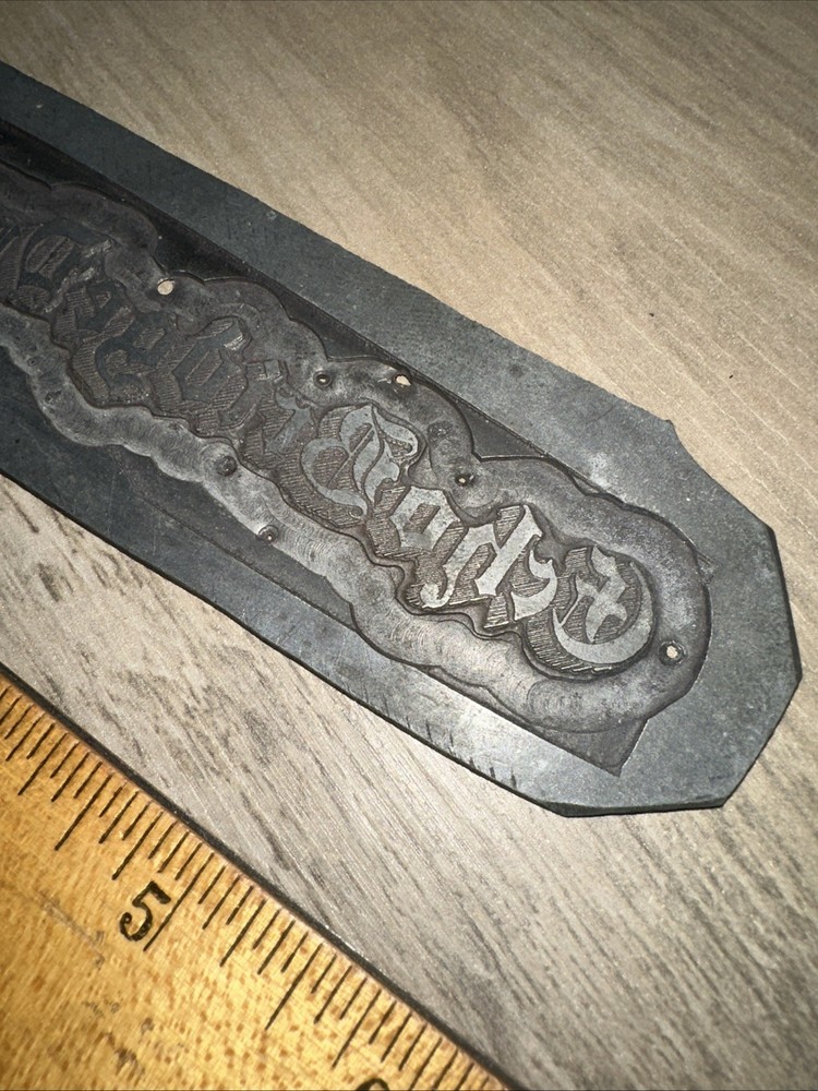 Printing Plate “ Echo Bridge Draperies “