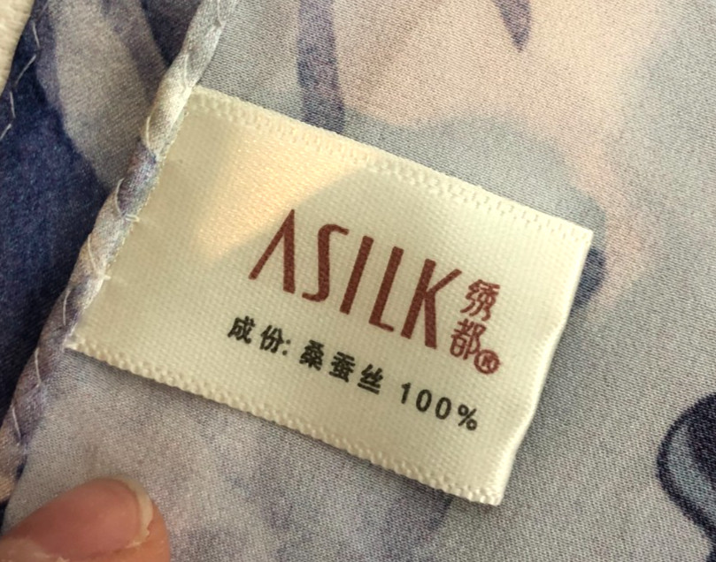 ASILK Scarf, Blue and White, 100% Silk, China, 66.9" x 21.7"