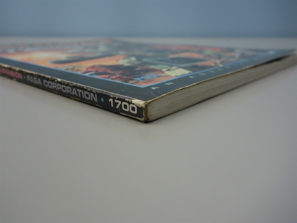 Battletech: Maximum Tech (FASA)