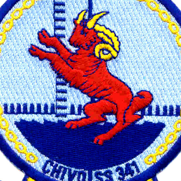 SS-341 USS Chivo Patch - Version D