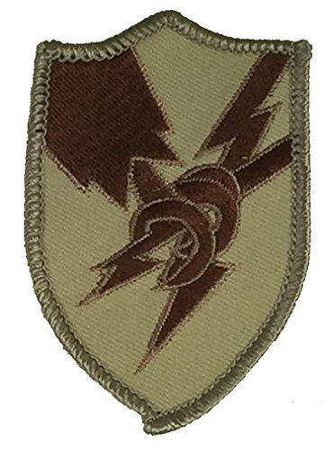ARMY SECURITY AGENCY ASA PATCH SIGNALS INTELLIGENCE SEMPER VIGILIS INSCOM TAN