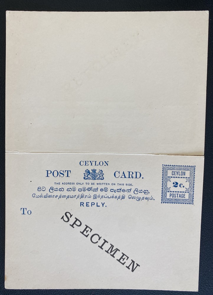 Mint Ceylon Postal Stationery Reply Card Specimen