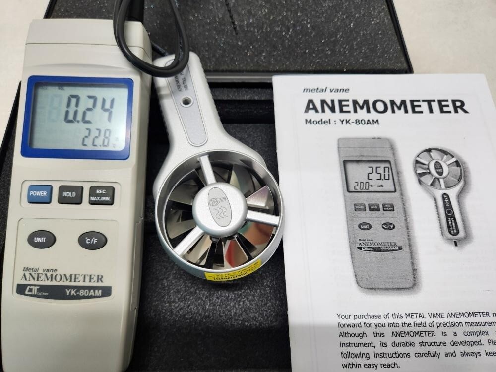 Lutron YK-80AM Anemometer