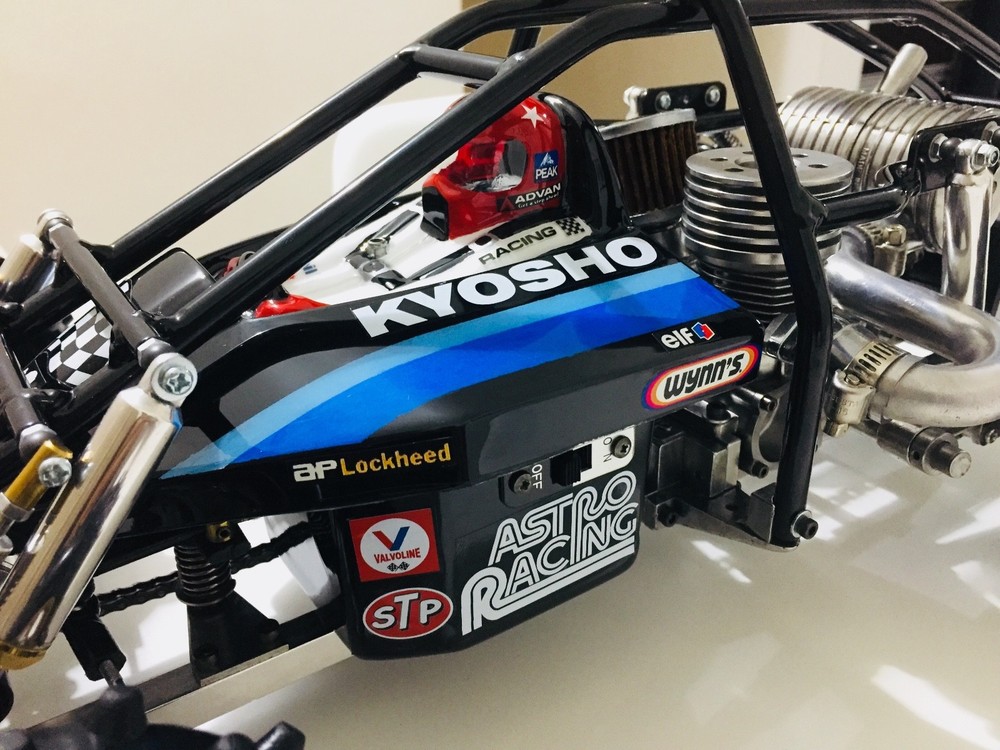 KYOSHO VANNING INTEGRA LANDJUMP BODY DRIVER