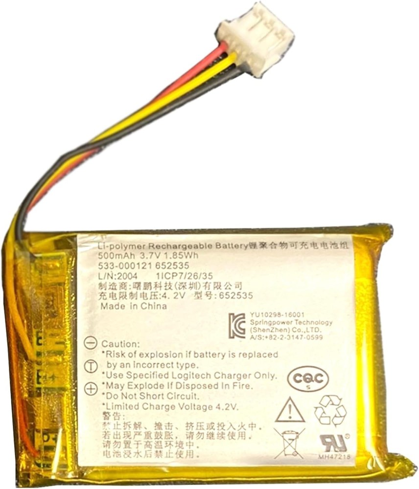 Replacement Battery For Logitech Wireless Mouse 533-000121 Battery 3.7V