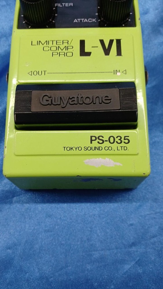 GUYATONE PS-035 Compressor