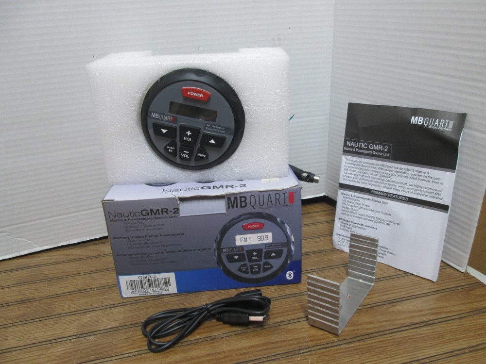 MB Quart GMR-2 Nautic 160 Watt Powered Source Unit Bluetooth