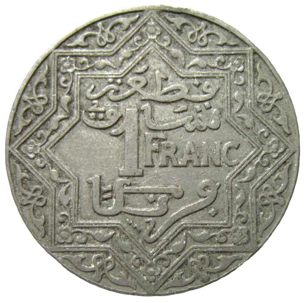 MOROCCO. 1 FRANC, 1924.