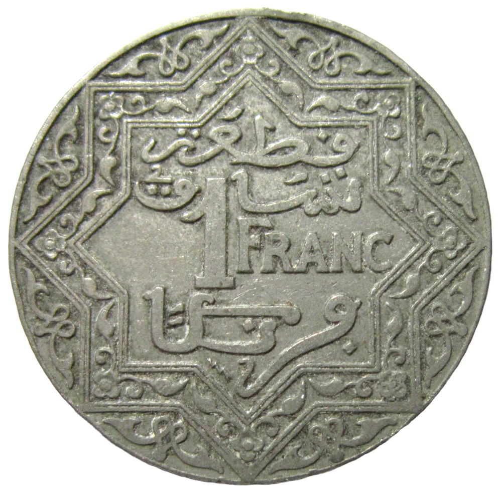 MOROCCO. 1 FRANC, 1924.