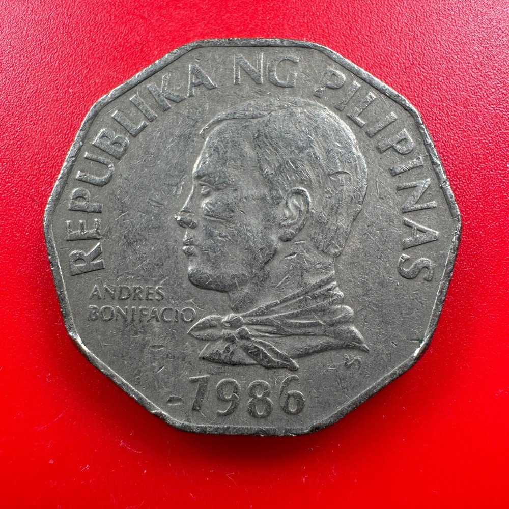 PHILIPINES 2 PISO - 1986
