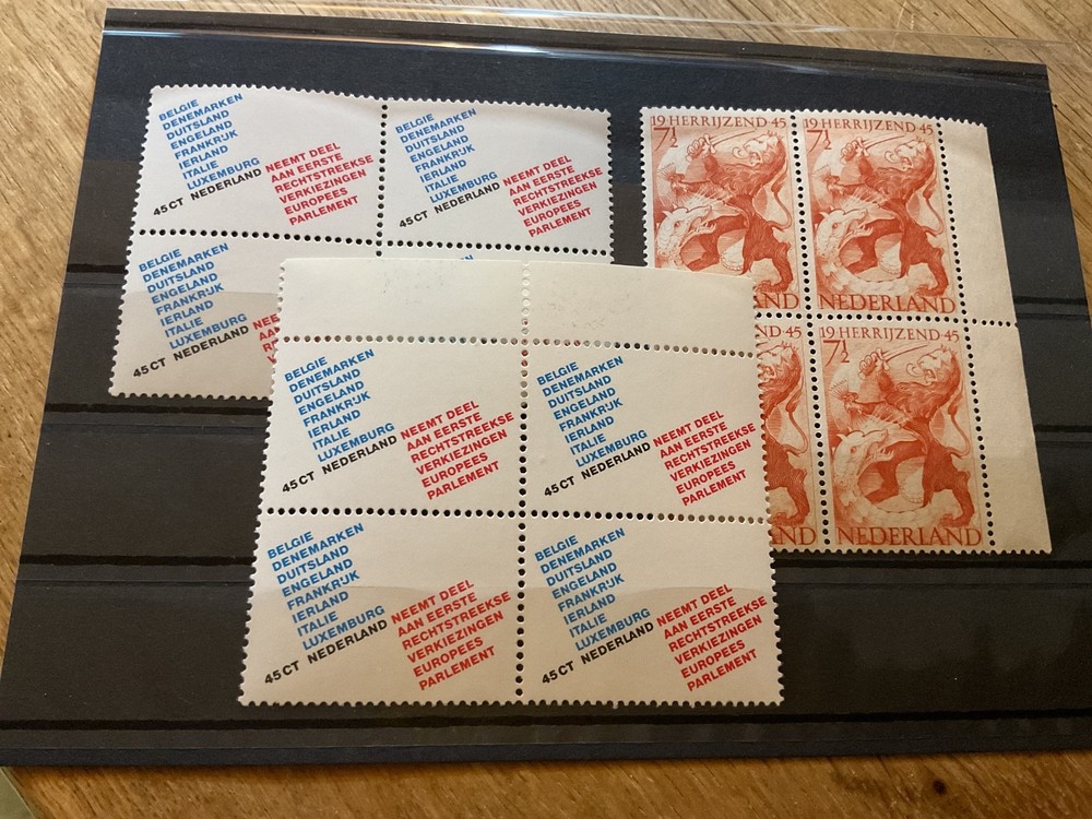Netherlands mint never hinged  stamps B2090